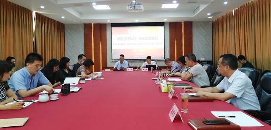 28圈推进治理体系和治理能力现代化建设法律知识培训会 (1) 1