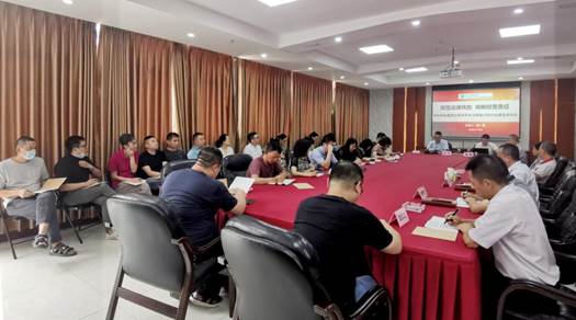 28圈推进治理体系和治理能力现代化建设法律知识培训会 3