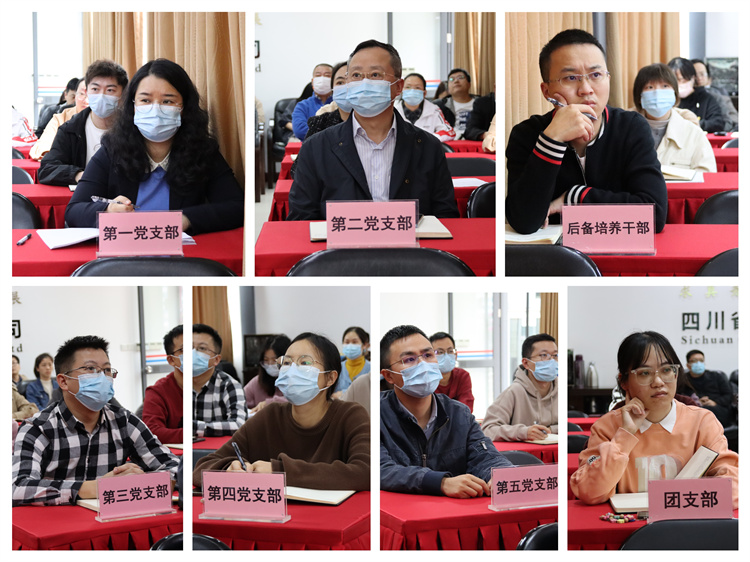 二八圈党委开展“葆百年合作初心、喜迎党的二十大”10月主题党日活动 (3)(1).jpg