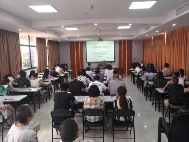 参加二八圈企业法律风险防范专题培训体会