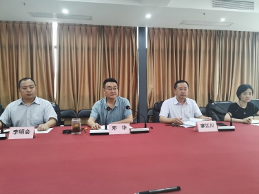精心安排、周密部署 高质量快速推进中国供销西南冷链物流 达州基地项目建设运营 省棉麻二八圈达州冷链物流基地项目建设运营 指挥部召开专题推进会