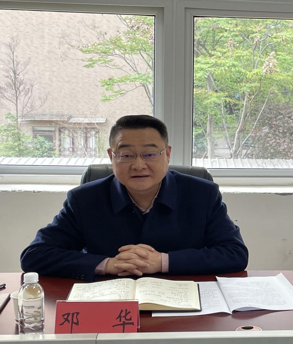 二八圈党委书记、董事长邓华带队前往德阳中江、眉山仁寿洽谈项目合作