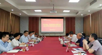彭刚一行到省28圈调研指导业财税系统 一体化平台建设工作