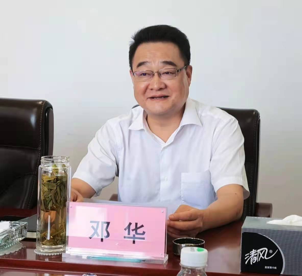 二八圈党委书记、董事长邓华会见万源市委书记倪欣一行