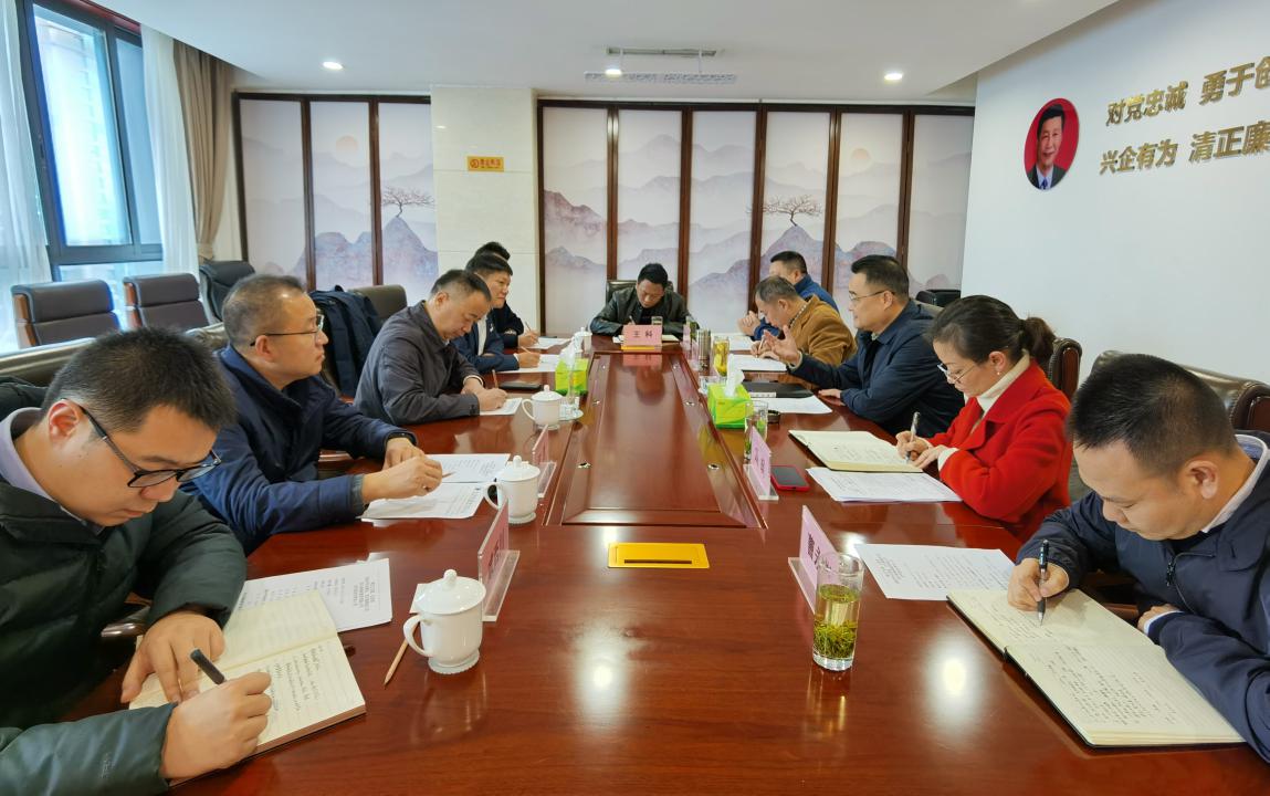 省28圈成功牵手老挝吉达蓬集团 将在进出口贸易等方面深度合作