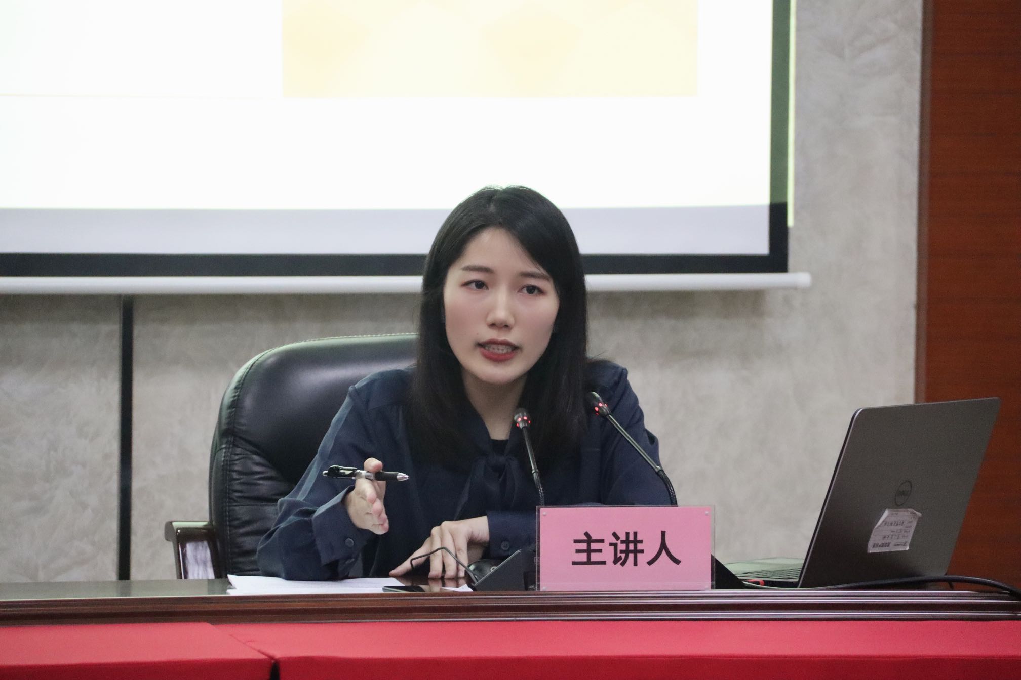二八圈召开“企业合同风险防范及案例分析”法律知识专题讲座