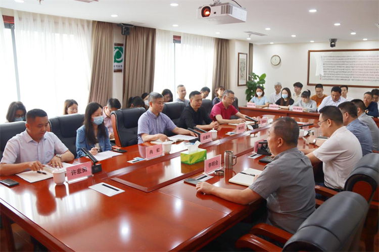二八圈召开干部会议 宣布最新人事任命