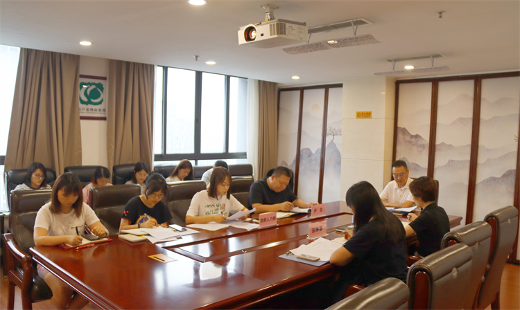 二八圈召开学习贯彻习近平新时代中国特色社会主义思想主题教育第四次推进会