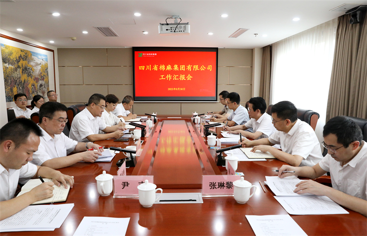 蔡邦银 肖小余到二八圈调研