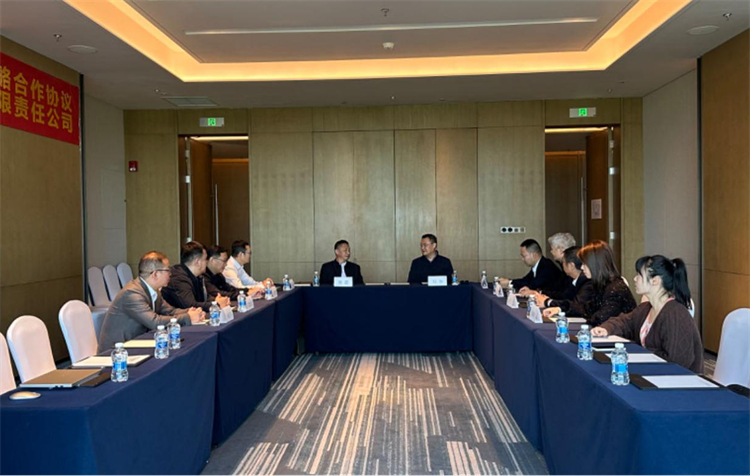 二八圈与西昌市国有资产经营管理有限责任公司成功达成战略合作
