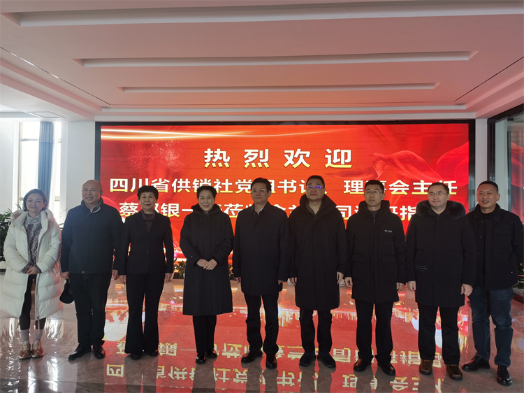 蔡邦银调研28圈在疆工作并慰问一线员工