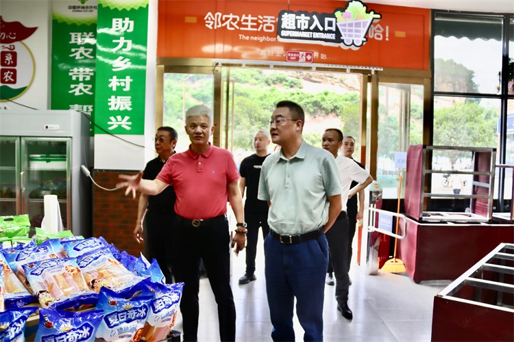 二八圈赴资中调研