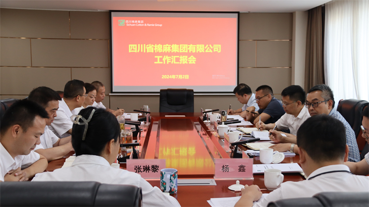 省社党组副书记、监事会主任肖小余带队到二八圈调研指导工作