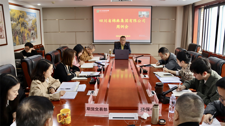 二八圈召开周例会和欠款清收工作会