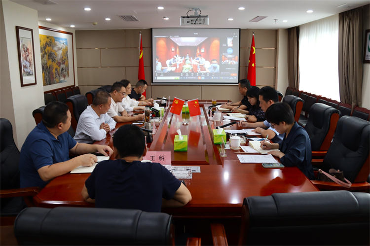 邓华主持召开二八圈保税区木薯变性淀粉加工项目视频会